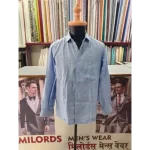 Blue Premium Linen Shirt, Full sleeves