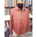 Party Shirt, Printed, Twill Taped Collar, Full Sleeves 2