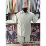 Safari Suit, Classic Collar, 2 Inverted Pleat Pocket, Half Sleeve